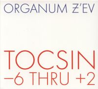 ORGANUM/Z'EV